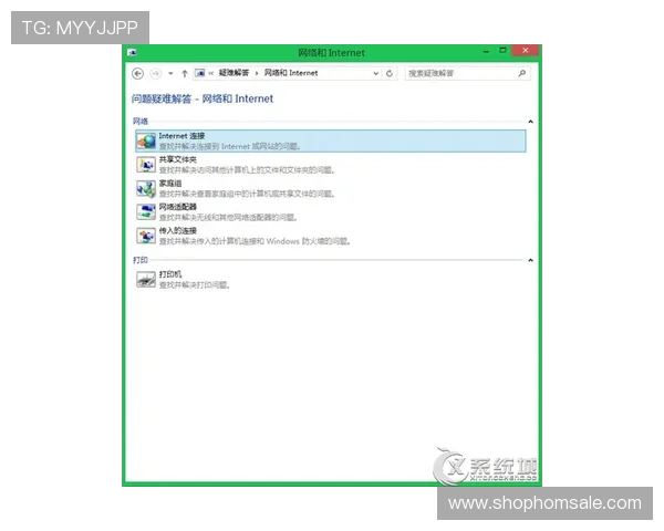 凯发网网站会员注册失败可能的技术问题及应对措施分析