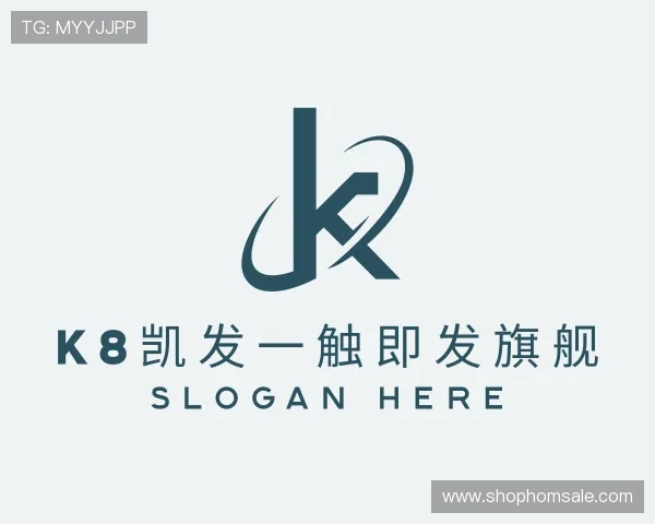 了解k8凯发一触即发旗舰